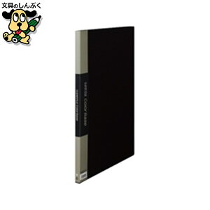 NA[t@C 20P 152C A3S  LOW