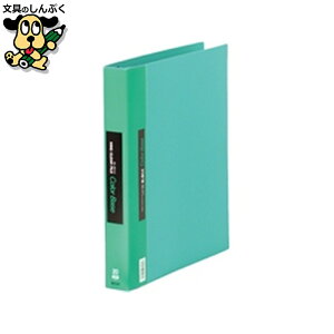 NA[t@C 139W A4S  LOW