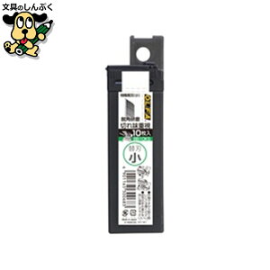 ���ꍕ�n �� BB10KS 10�� �I���t�@