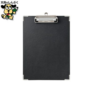 pⳋ B5E 8304N 1 LOW