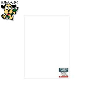 A2Ki Sg[VO STP-A2K-55 100 SAKAE