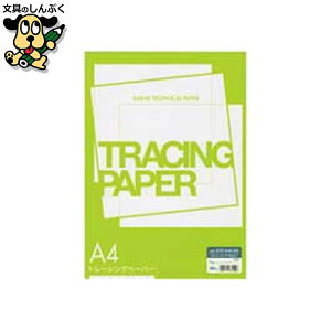 A4Ki Sg[VO STP-A4K-55 50 SAKAE