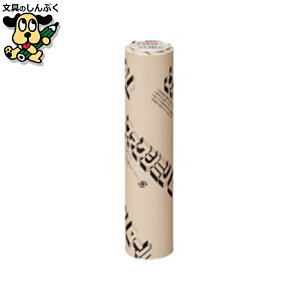 FAXML^ A4-216EV A4 0.5in 30m AWA