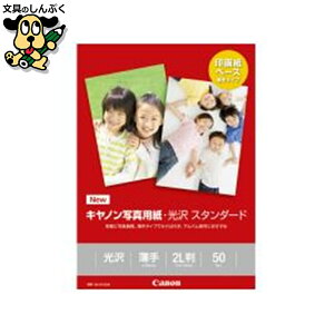 ʐ^p SD-201 2L 50 Lm