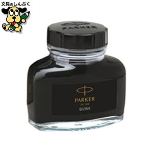 PARKER{gCN ubN 19 50375 p[J[