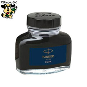 PARKER{gCN u[BK 19 50378 p[J[
