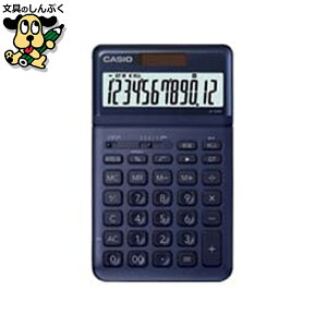 �f�U�C���d�� �l�C�r�[ JF-S200-NY-N �J�V�I�v�Z�@