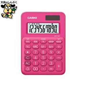 ~jd10 MW-C8C-RD-N JVIvZ@