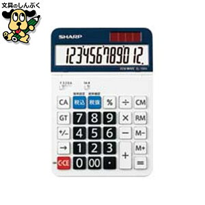 �d�� 12�� EL-156HX �V���[�v