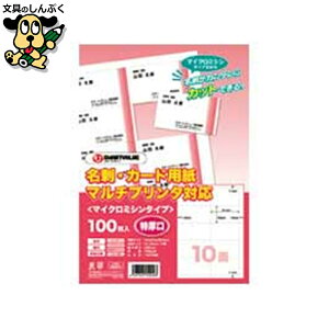 hJ[h}CN 1005 A080J-5 X}[go[