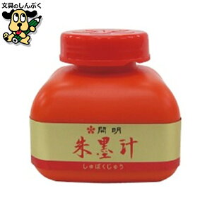 n` 120mL BO8009 J