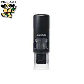 DNEXキャップレス15号(MO) BK XGL-CL15S/MO シヤチハタ