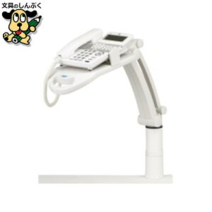 �e���z���X�^���h�t���b�N�X �n�C TS9802 �A�X�J