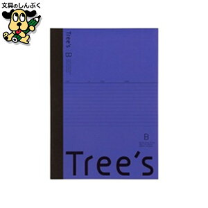 Trees B5Br30oCIbg {m[g
