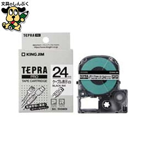�e�v��PRO�e�[�v SV24KN ���ɍ����� 24mm �L���O�W��