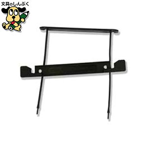 スマートファスナー SF-2000 黒 25本 クルーズ