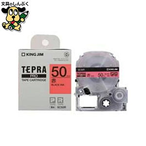 �e�v��PRO�e�[�v SC50R �Ԃɍ����� 50mm �L���O�W��