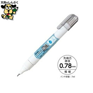 yCt XEZL61-W ɍ 10 ؂Ă