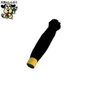 �Â�Ђ�������100�{*10SET B198J-10 �W���C���e�b�N�X