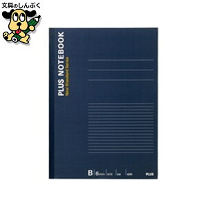 vX m[gubN NO-204BS A4 Br