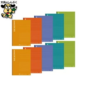 vX m[gubN NO-204AS-10CP A4 Ar 10