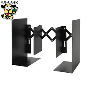 �u�b�N�G���h ALB-77-K �u���b�N �J�[��������