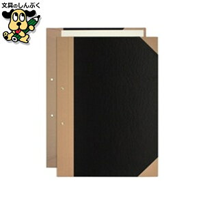 vX Ƃݕ\ FL-012TU A4S 2