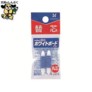 c{[h}[J[֐c K-527P ېc 2{ V`n^