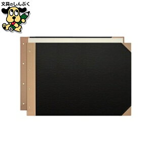 vX Ƃݕ\ FL-002TU A3E 4