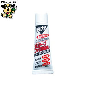 Ke[vtbNՂ͂WF TU-47 XR[L