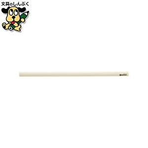 SV �}�O�l�b�g�o�[310mm �� B441J-W