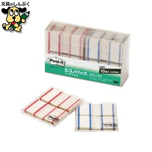 Post-it 6821-1-RB �t�B���� �C���f�b�N�X �X���[�G��