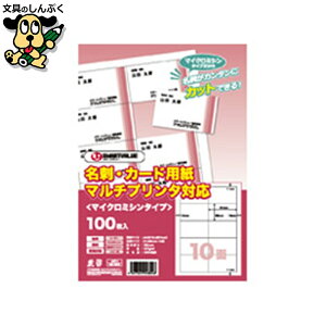 ���h�J�[�h�p�� 500�� A057J-5 �X�}�[�g�o�����[