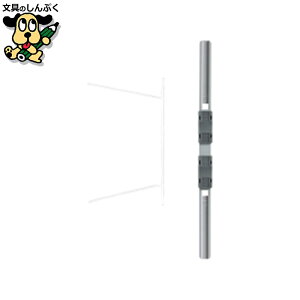�v���X�`�b�N�t�@�X�i�[30�{�� B365J �X�}�[�g�o�����[
