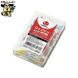 bNs  43mm 40{ B381J SV