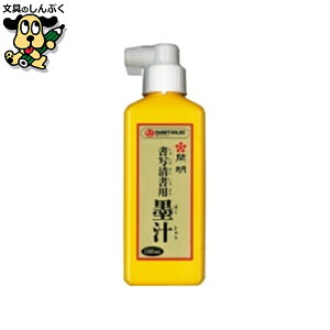 Kpn`180ml H058J SV