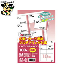 hJ[hp500 A058J-5 X}[go[