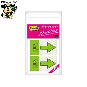 Post-it�t�B�����|�C���^684P-KH-5P �L��5P �X���[�G��