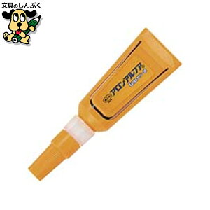 AAtAEXTRA #05273 [[ RjV