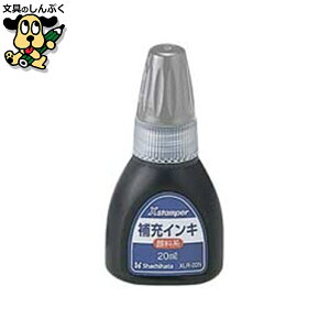 痿nCL20ml n XLR-20N V`n^