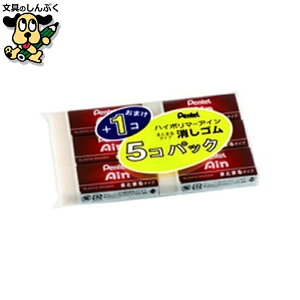 SAin5{1 ZEAS10-6 ؂Ă