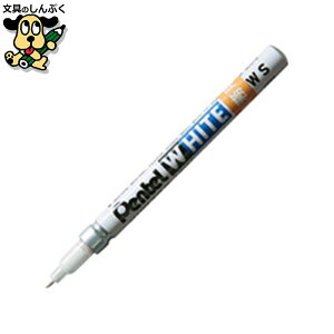 ؂ĂzCgɍ Ɩp X100W-SDG ؂Ă