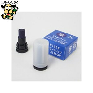 l[ypJ[gbW2{ XLR-GP  V`n^