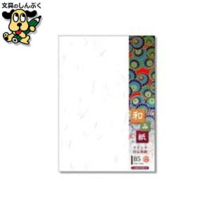 aݎ i-751V B5  100 剮