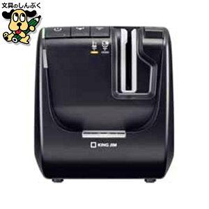 ���x���v�����^�[�u�e�v���vPRO SR5900P �L���O�W��