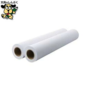 �v���b�^�p���J���[�R�[�g594mm�� 2�{K077J �X�}�[�g�o�����[