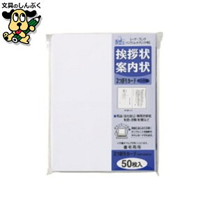 A܃J[h50PgFSC GP-A5 }AC