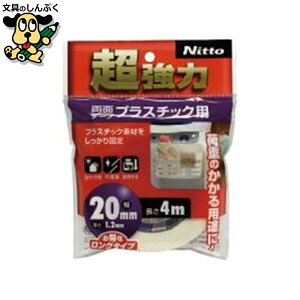 ͗ʃe[v vX`bNp T4563 jgY