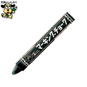 �}�[�L���O�`���[�N�� 10�{ B-CMK-T1 �������w�H��