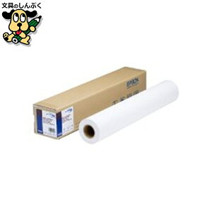 tHgy[p蔼 PXMC24R13 610mm EPSON